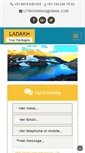 Mobile Screenshot of ladakhtourpackages.net